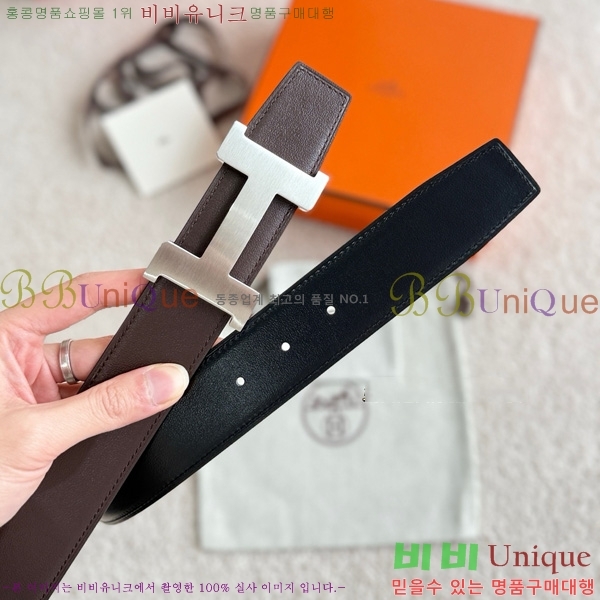 #�����޽� �ܽ�ź�� ��Ʈ 32mm HH452300-101