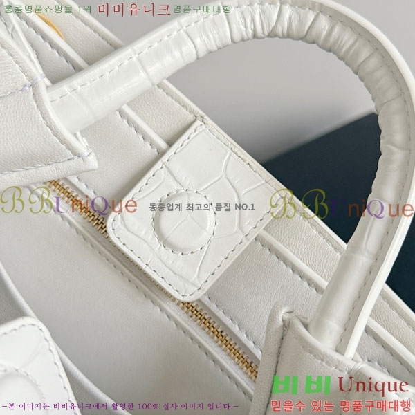 #���װ�����Ÿ �̴� �ȵ�Ƹ� ž �ڵ� 777614-203