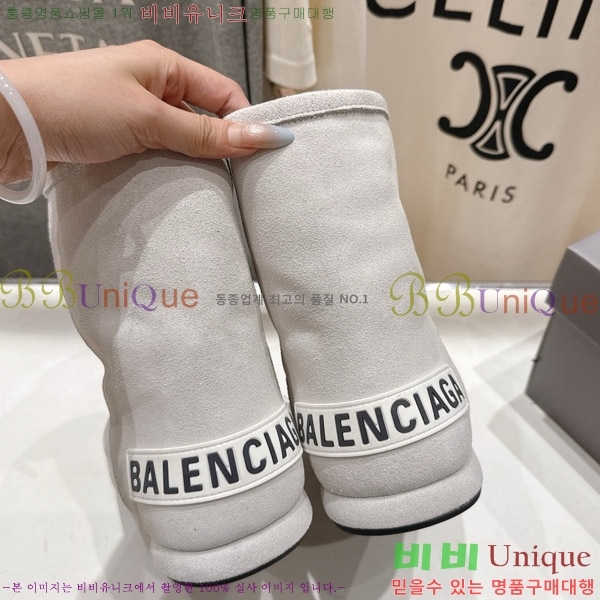 ���� �߷��þư� ��� ���� 36S126905-2