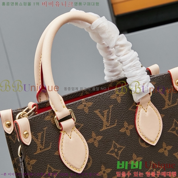 ���̺��� �� �ö� BB M46265-1