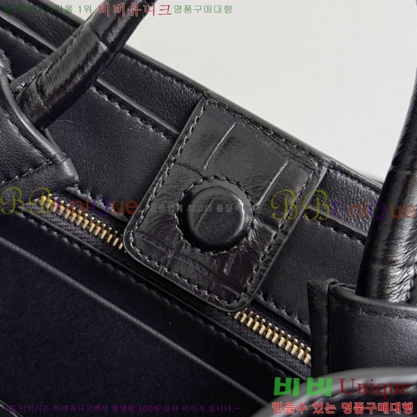 #���װ�����Ÿ �̴� �ȵ�Ƹ� ž �ڵ� 777614-207