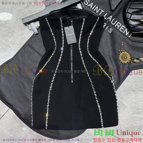 ���� ���ζ� ���ǽ� YS23450-1