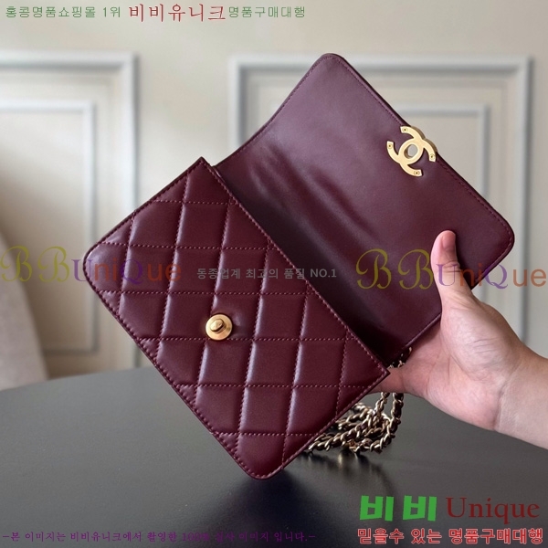 #��* 24C Ŭ���� �÷��� AS2649/AS2615-1005