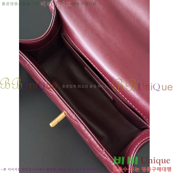 #��* 24C Ŭ���� �÷��� AS2649/AS2615-1005