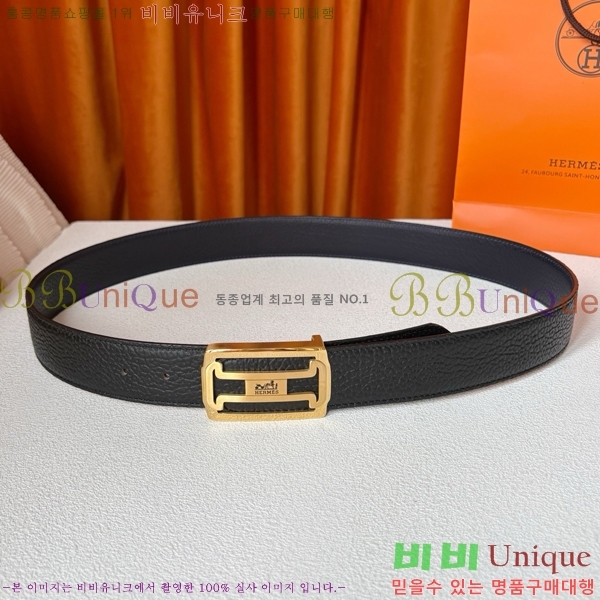 #���� �����޽� ��Ʈ HH371450-2 ��3.8CM