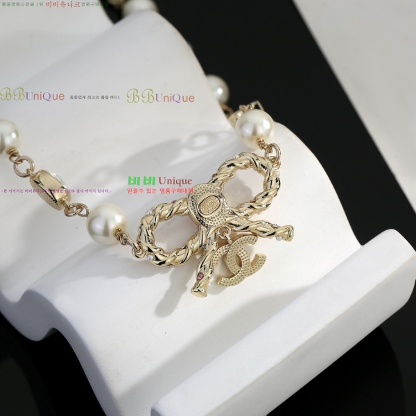 ���� ��* ����� CH62320-1