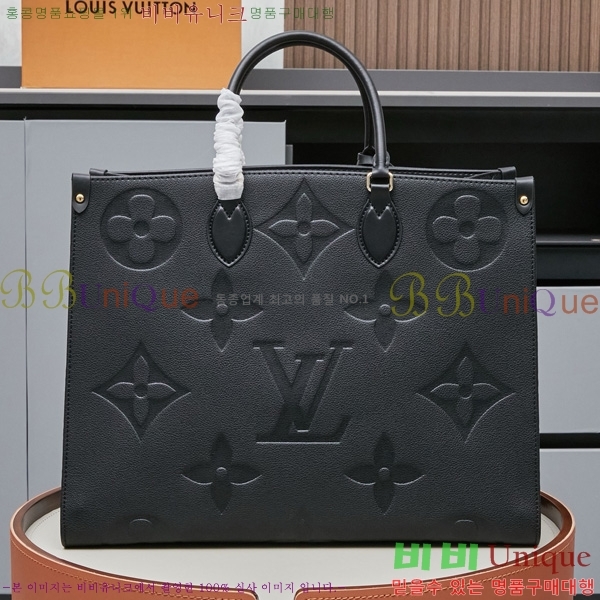 ���̺��� �������� �´���GM M45945-1