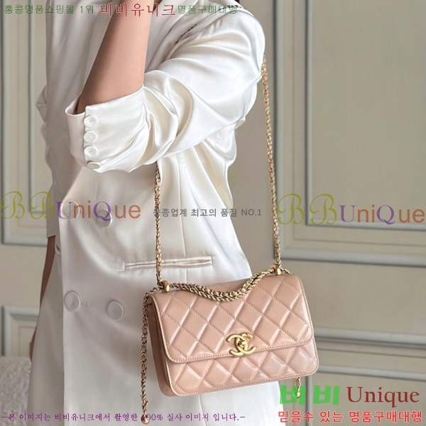 #��* 24C Ŭ���� �÷��� AS2649/AS2615-1006