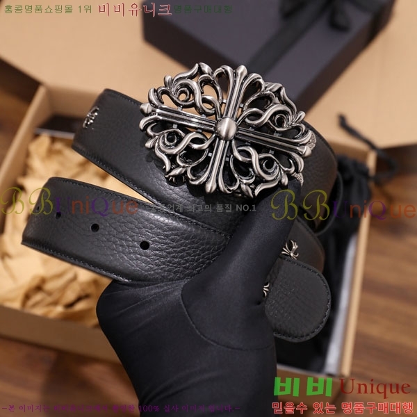 #���� ũ������ ��Ʈ HDH1260-1 ��4CM