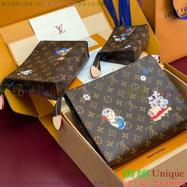 #���̺��� Ʈ���� ���Ϸ� �Ŀ�ġ M15357-101