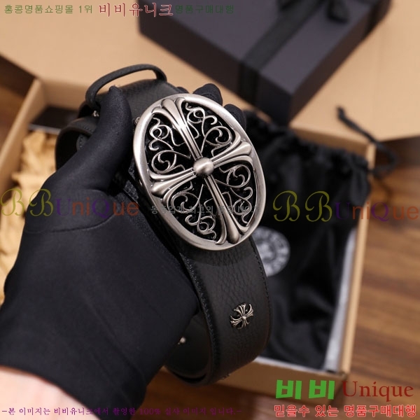 #���� ũ������ ��Ʈ HDH1260-3 ��4CM