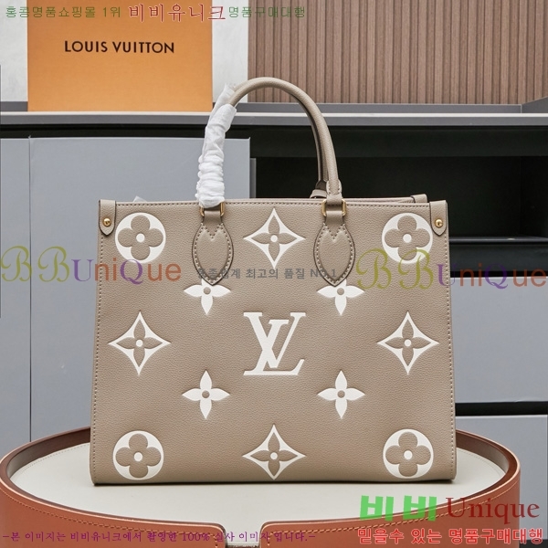 ���̺��� �´��� MM ��Ʈ�� M45494-3