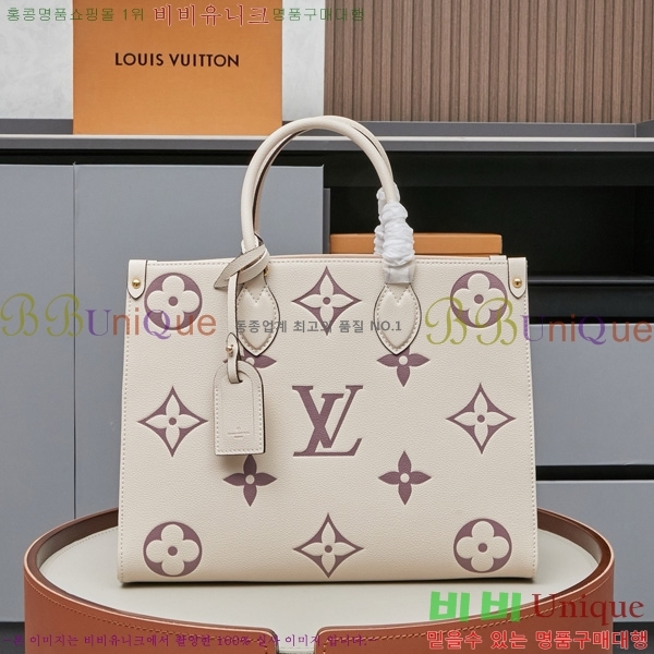 ���̺��� �´��� MM ��Ʈ�� M45494-5