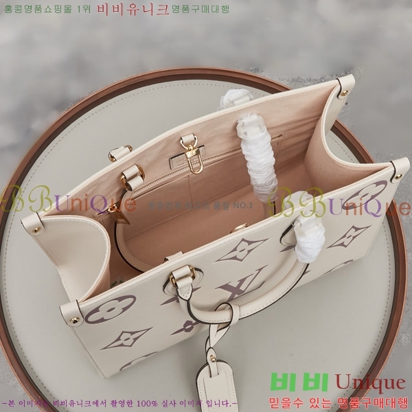 ���̺��� �´��� MM ��Ʈ�� M45494-5