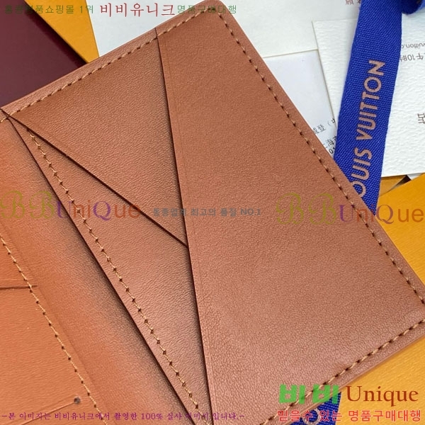 #���̺��� ���� ���ų����� ī������ M83130-703