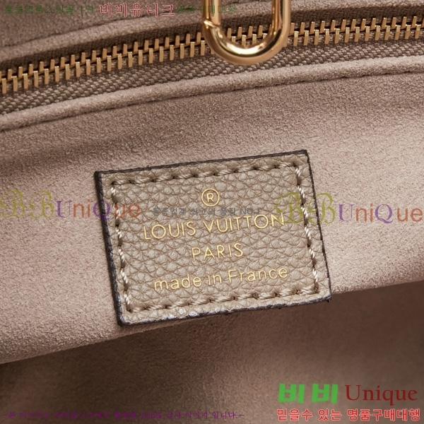 ���̺��� �´��� PM ��Ʈ�� M45659-3