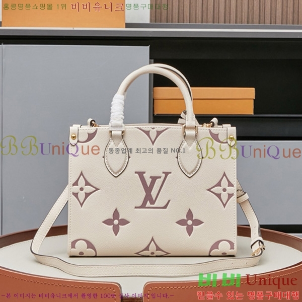 ���̺��� �´��� PM ��Ʈ�� M45659-6