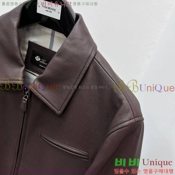 ���� �η�**�� ���� ��Ŷ LP5628167