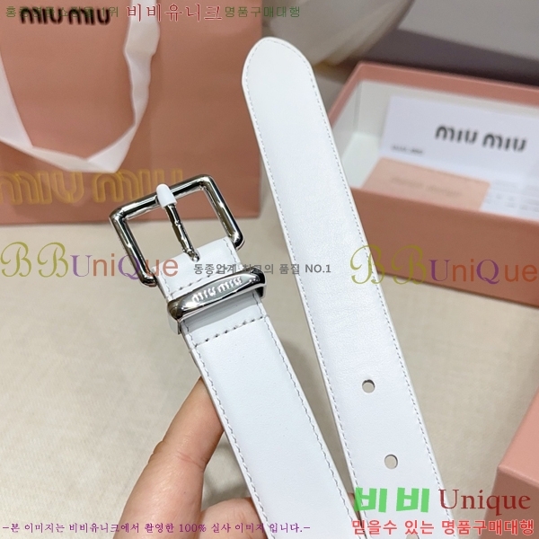 #���� �̿�̿� ��Ʈ MM371458-5 ��3CM