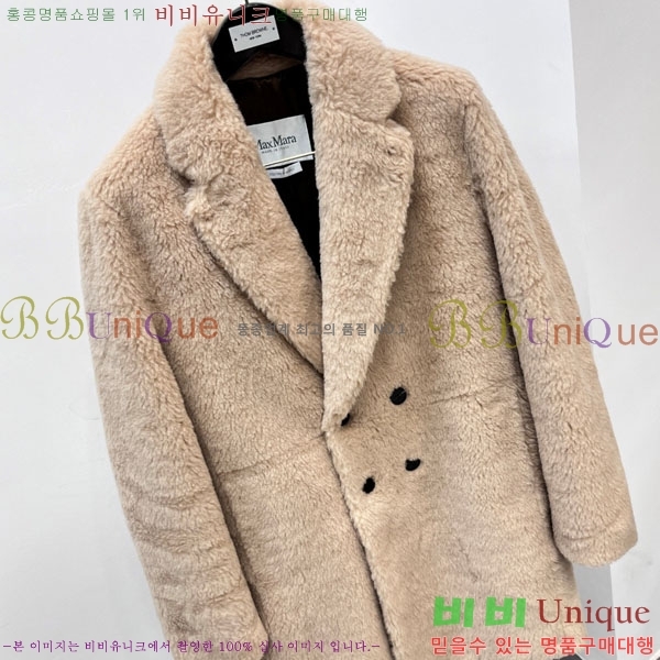 ���� ��**�� ��� ��Ʈ MA367149-1