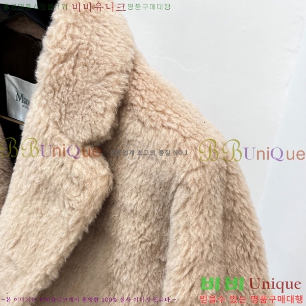 ���� ��**�� ��� ��Ʈ MA367149-1