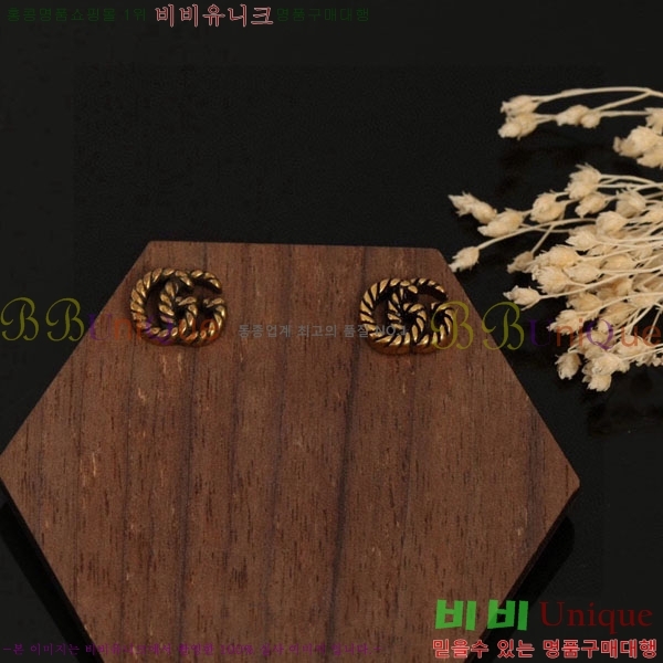 ���� �Ͱ��� GUC2340-3