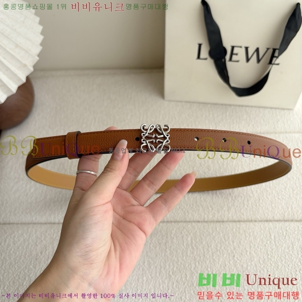 #���� �ο��� ��Ʈ LO371457-6 ��2CM