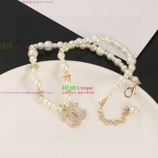 ���� ��* ����� CH62320-3