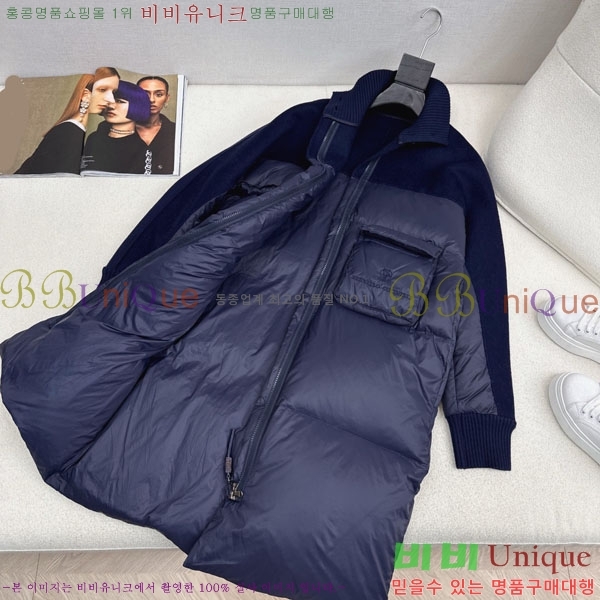 ���� ���ڷ� ��ġ�ڸ� �ٿ� �е� BC3232404-1