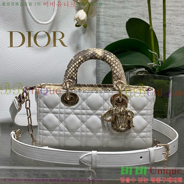 #��� ���̵� �� ���̹� ���� M0613-904