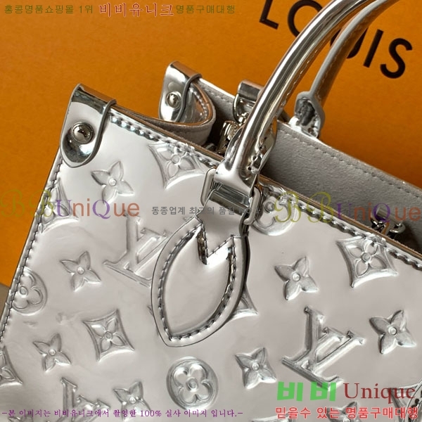 #���̺��� �´��� PM M26373-101