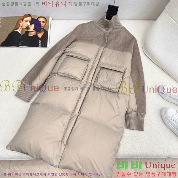 ���� ���ڷ� ��ġ�ڸ� �ٿ� �е� BC3232404-3