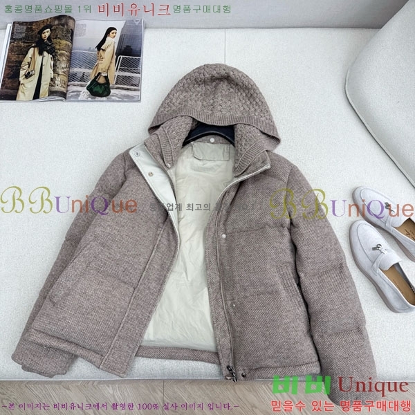 ���� �η�**�� �ĵ� ��Ʈ �ٿ� �е� LP334506-5