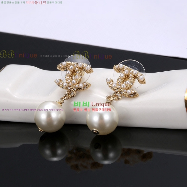 ���� ��* �Ͱ��� CH1234054-13