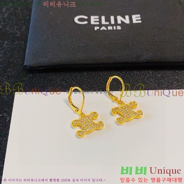 ������ �Ͱ��� CE25212032-4