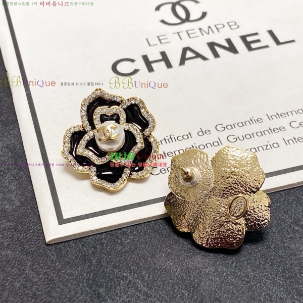 ���� ��* �Ͱ��� CH1234054-15