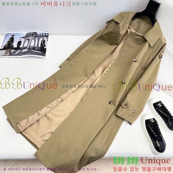 ���� ��� ��Ʈ DO134054-1