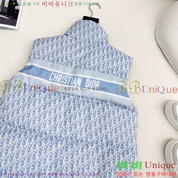 ���� ��� �ٿ� �е� ���� DO1134088-11