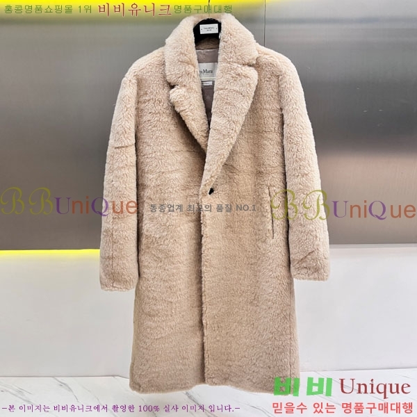 ���� ��**�� ��� ��Ʈ MA367152