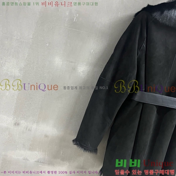 ���� ���ڷ� ��ġ�ڸ� �þ �� ���� BC3124059-1