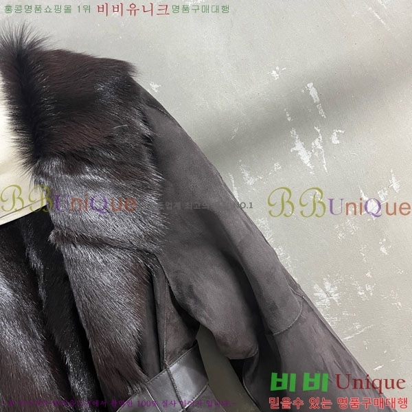  ڷ ġڸ þ   BC3124059-2