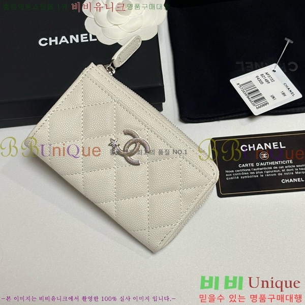 #��* ī��Ȧ�� AP3732-104