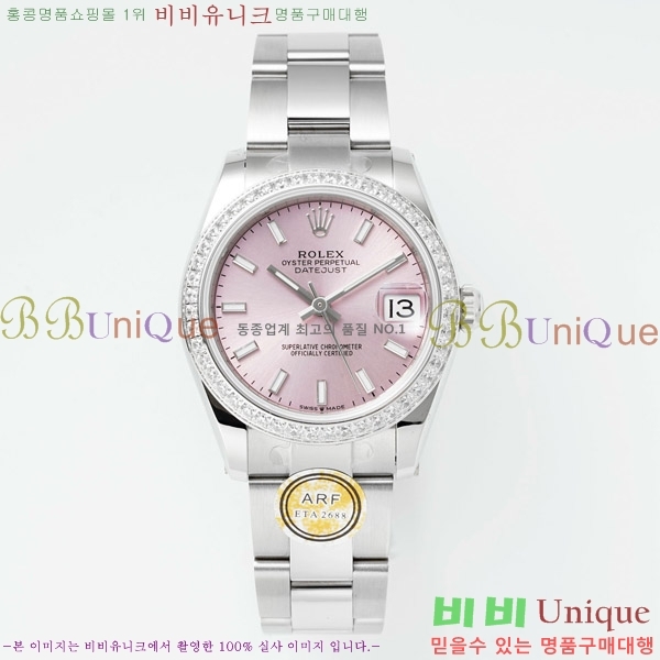  η Ʈ ̽, 31mm R7259843-45