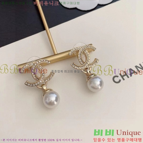 ���� ��* �Ͱ��� CH1234054-20