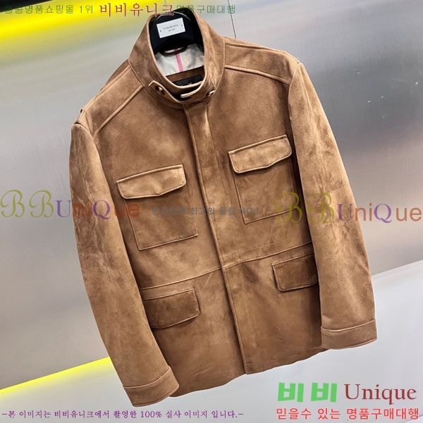 ���� ���ڷ� ��ġ�ڸ� ���� ��Ŷ BC536717