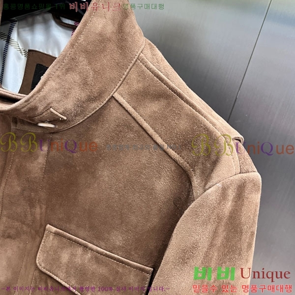 ���� ���ڷ� ��ġ�ڸ� ���� ��Ŷ BC536717