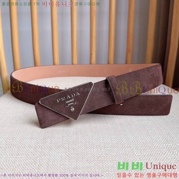 #���� ����� ��Ʈ PR371461-1 ��3.5CM