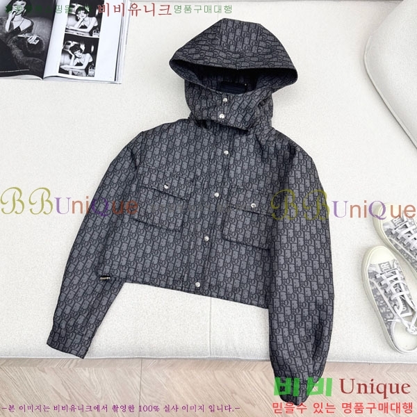 ���� ��� ��Ŷ DO114356560-3