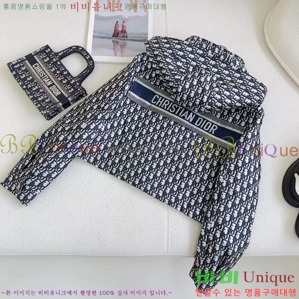 ���� ��� ��Ŷ DO114356560-4