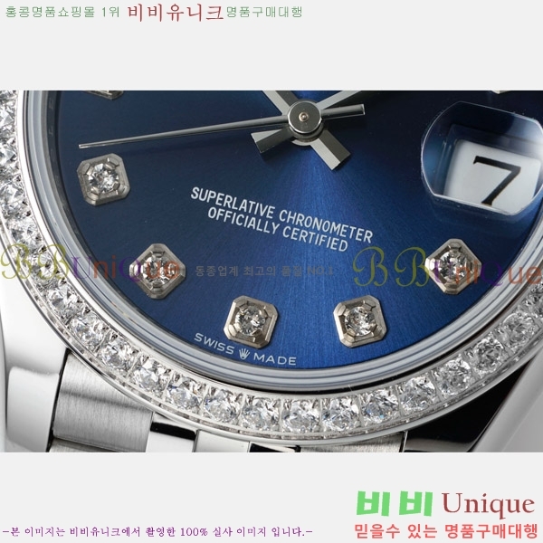 ���� �η��� ��������Ʈ ���̽���, 31mm R7259843-53